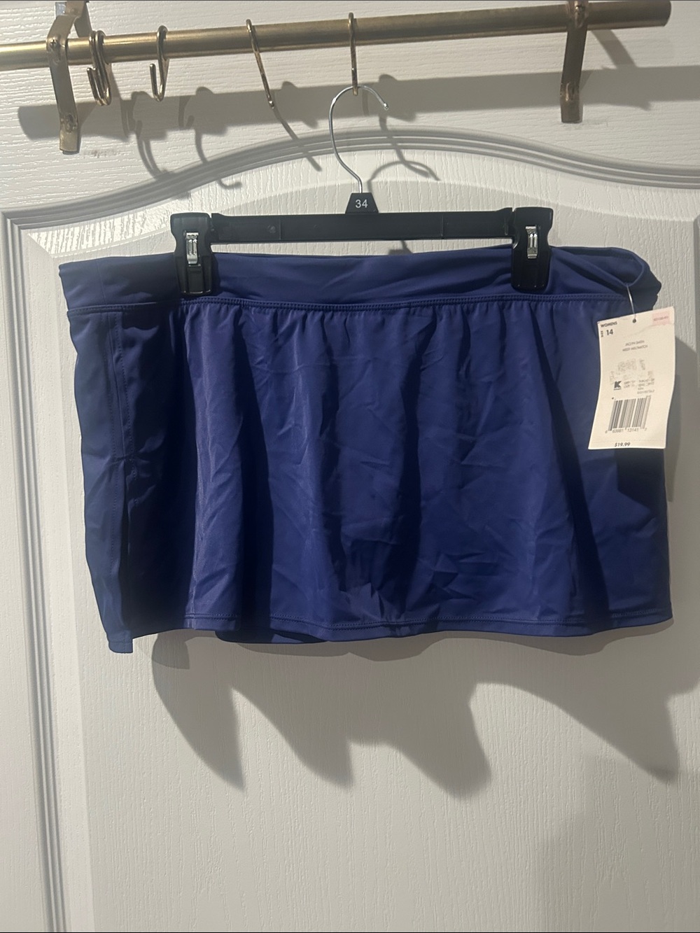 Jaclyn Smith Royal Blue Women's swim skirt new